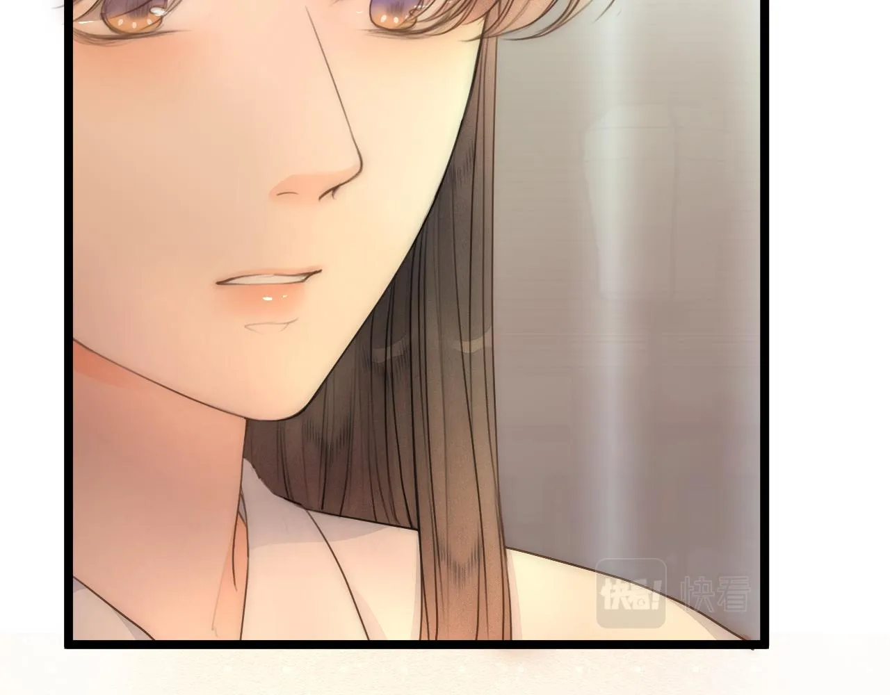 第76话 请相信我一次 第9页
