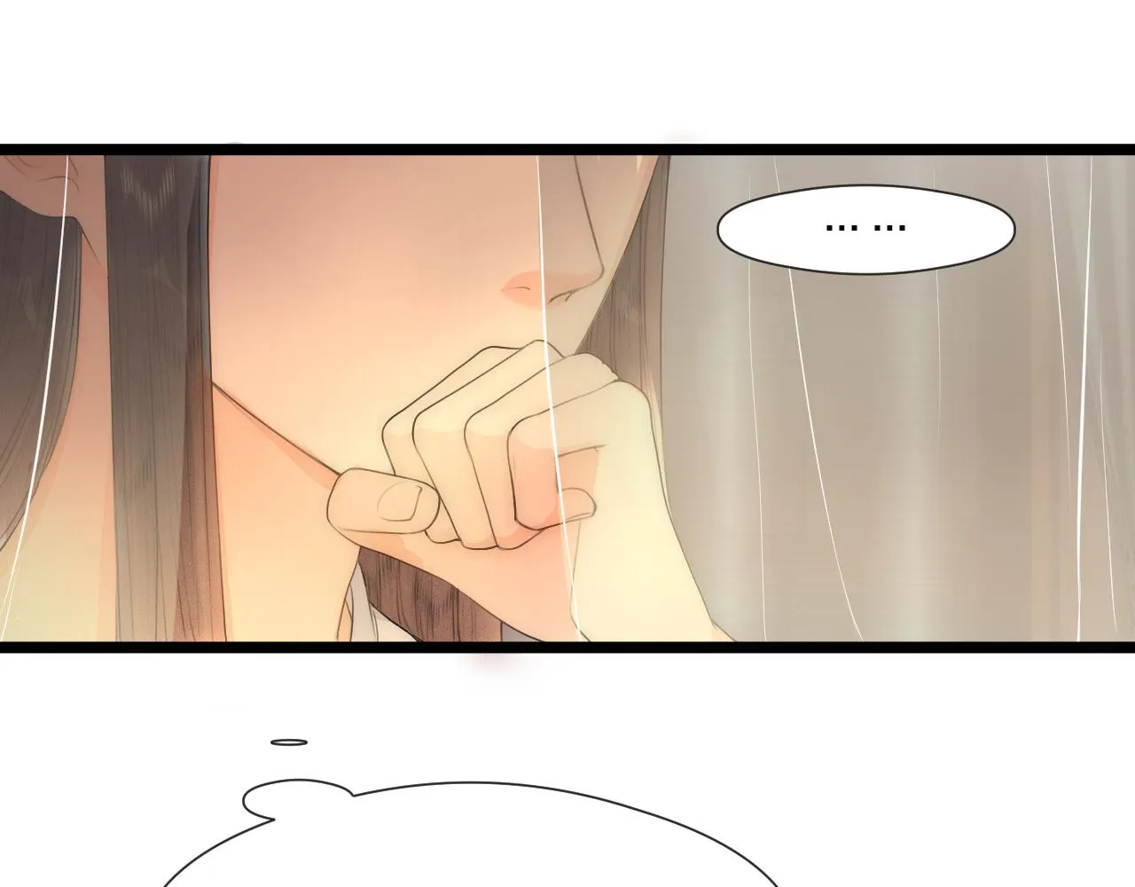第76话 请相信我一次 第12页