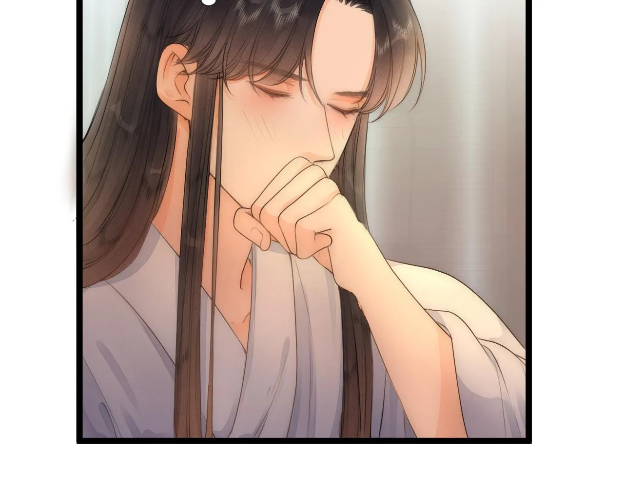 第76话 请相信我一次 第16页