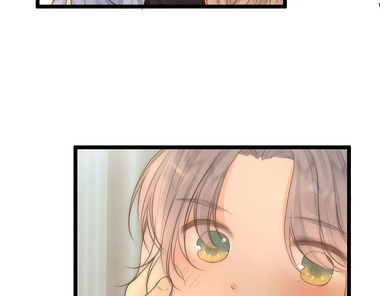 第76话 请相信我一次 第21页