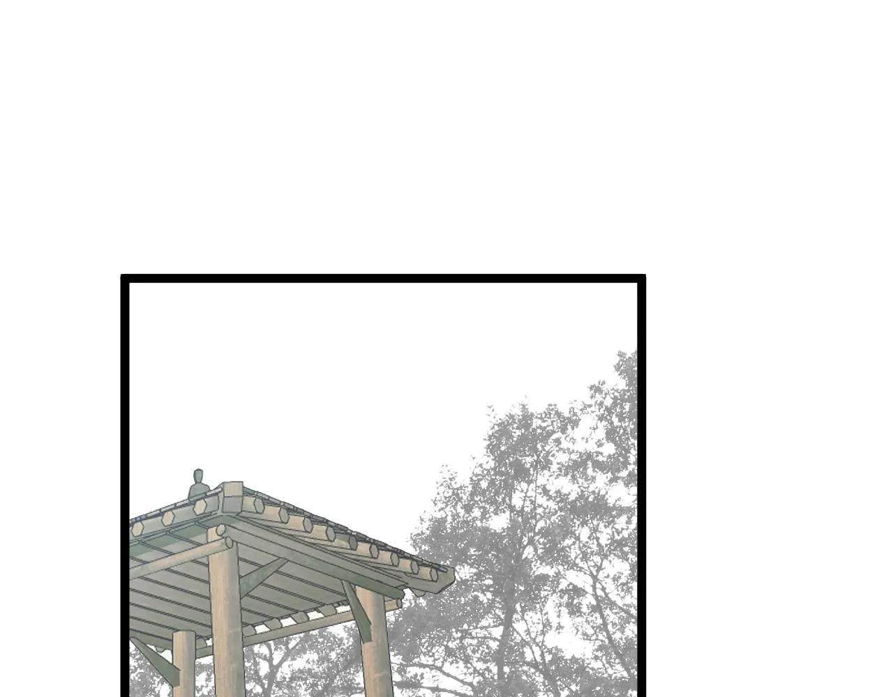 第76话 请相信我一次 第53页