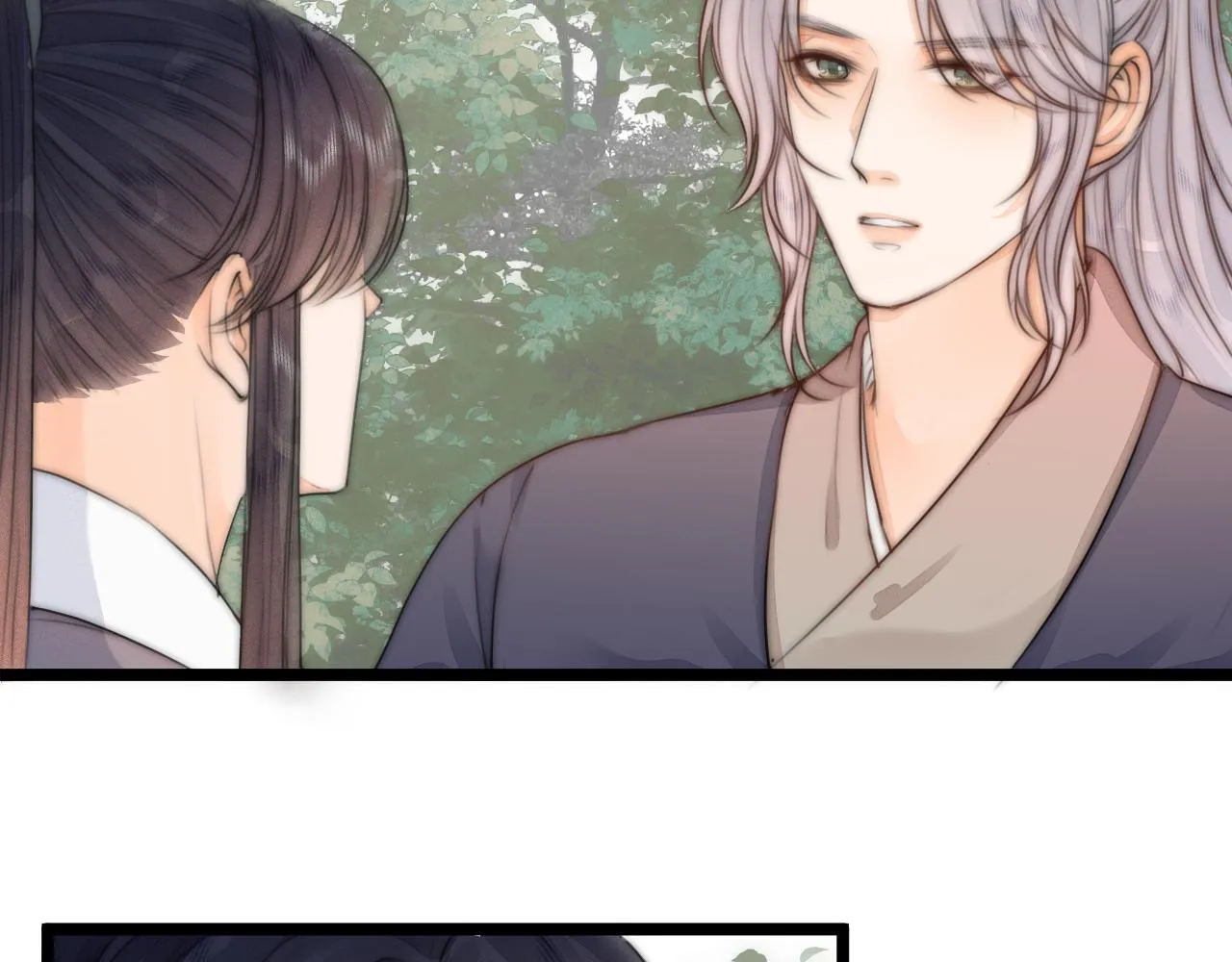 第76话 请相信我一次 第65页