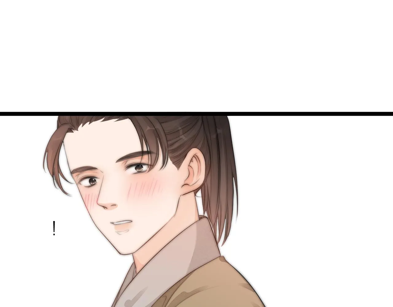 第76话 请相信我一次 第75页