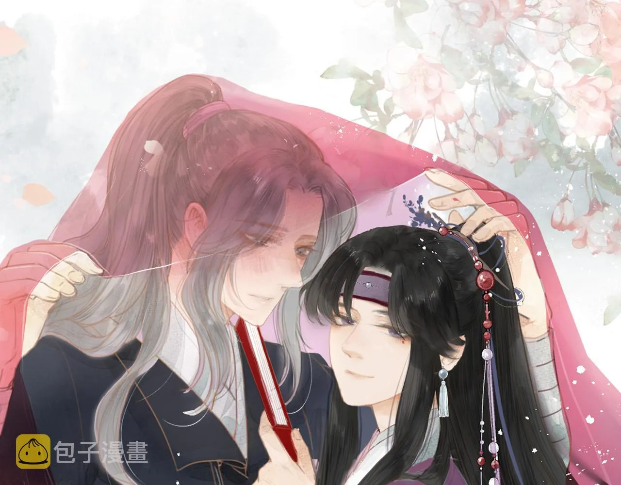 第75话 不对劲 第1页
