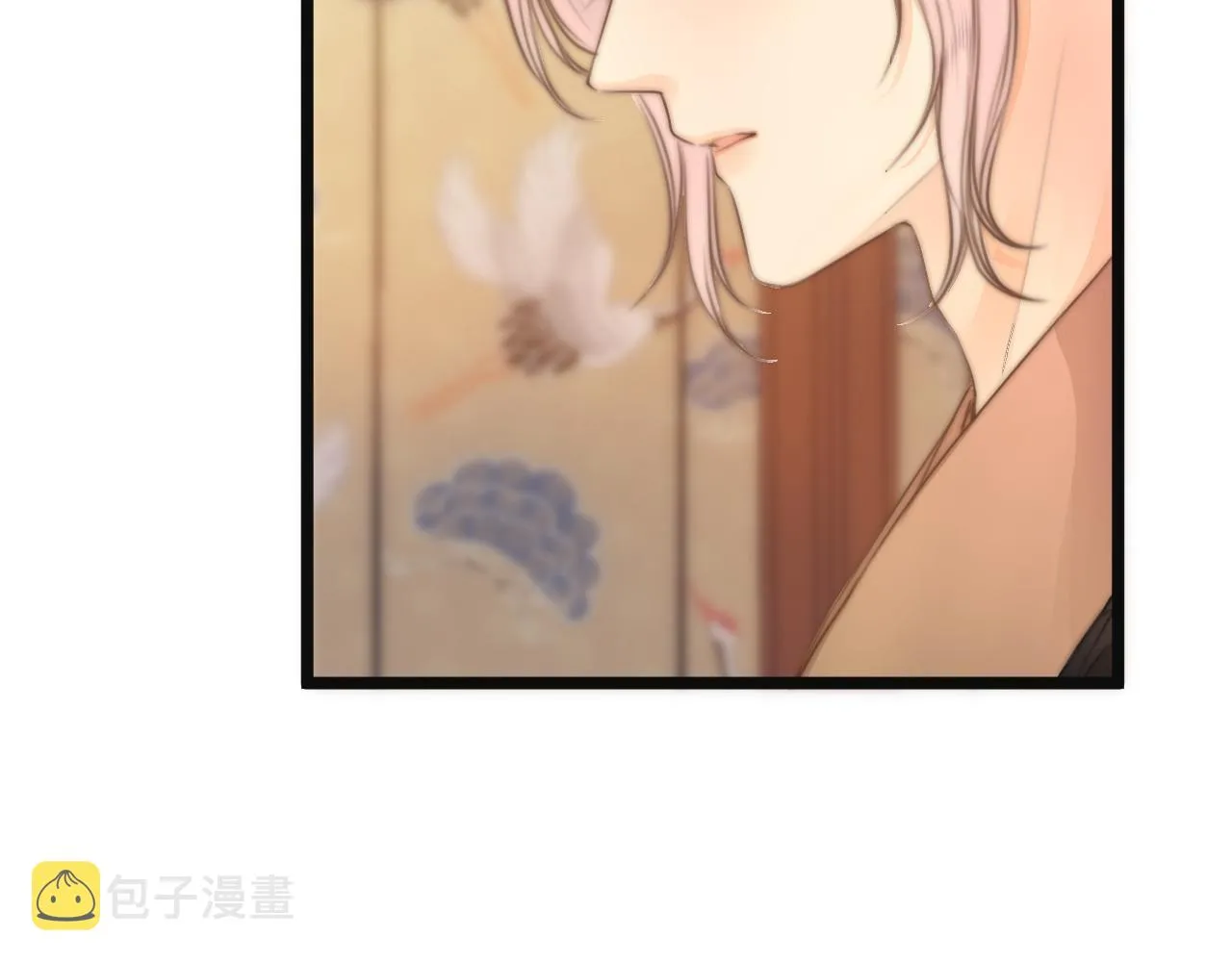 第75话 不对劲 第9页