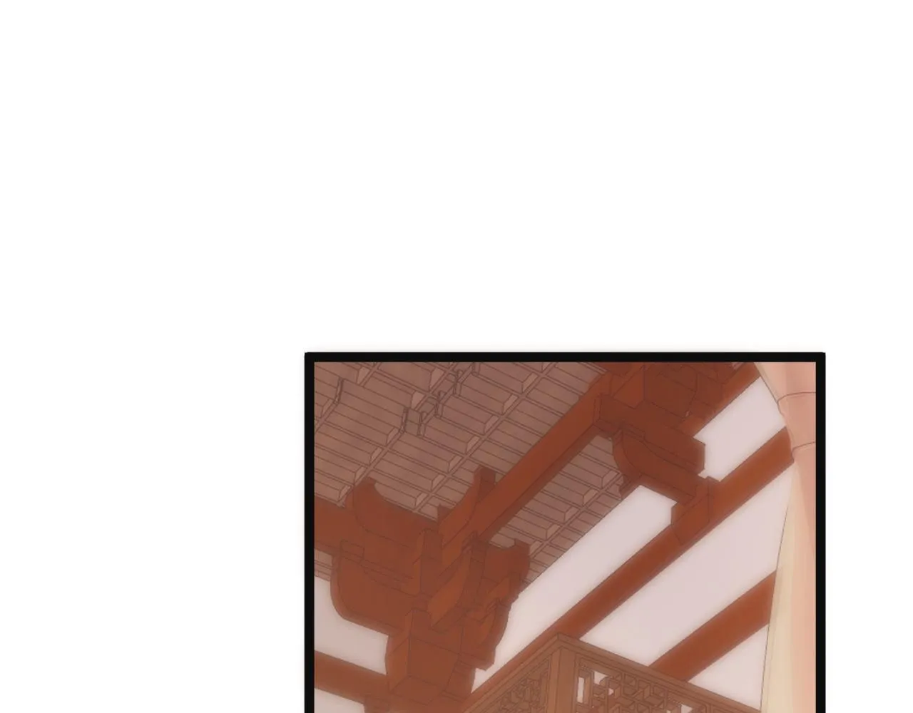第75话 不对劲 第25页