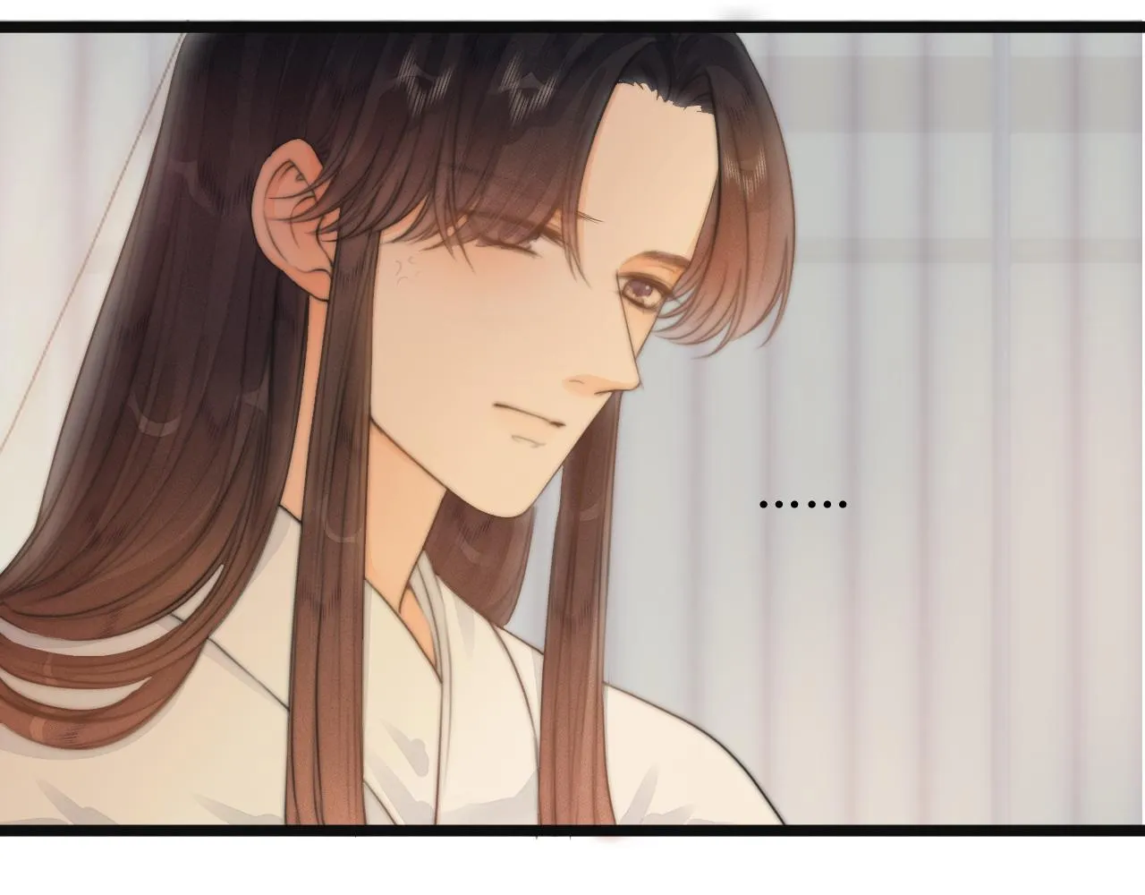 第75话 不对劲 第30页