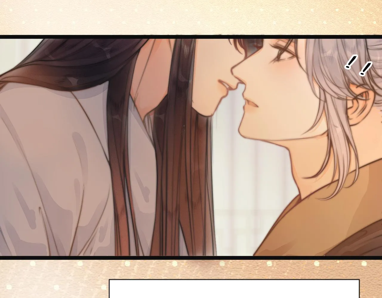 第75话 不对劲 第34页