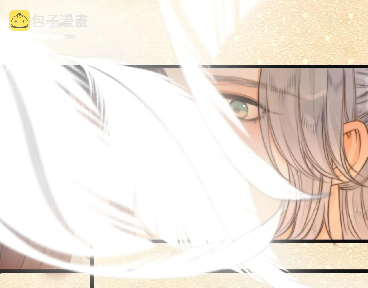 第75话 不对劲 第38页