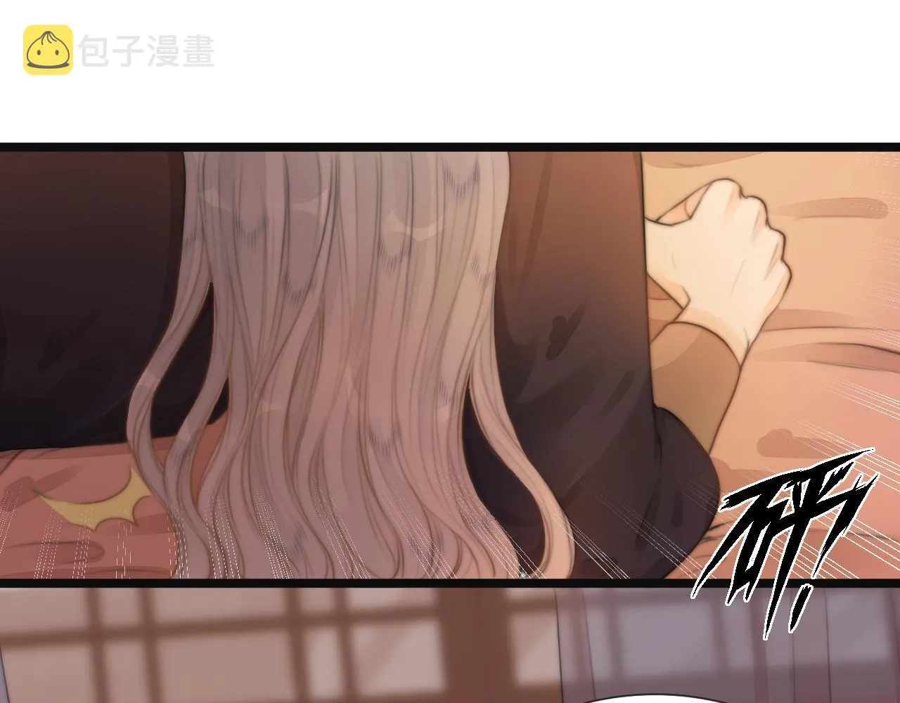 第75话 不对劲 第44页