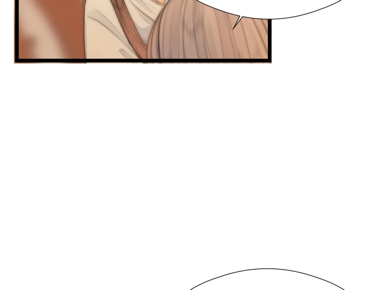 第75话 不对劲 第49页