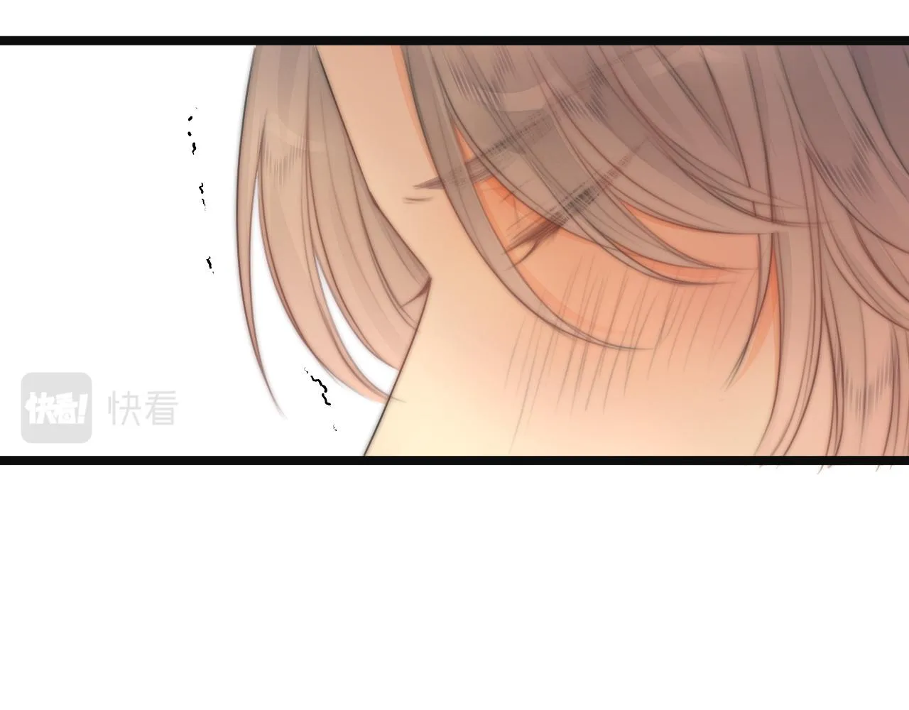 第75话 不对劲 第57页