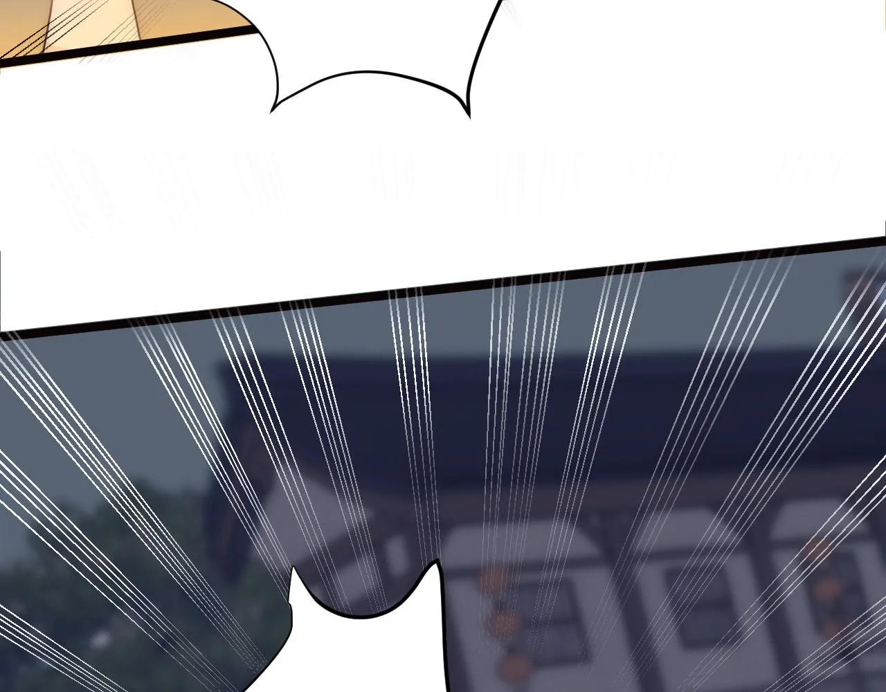 第83话行善积德 第8页