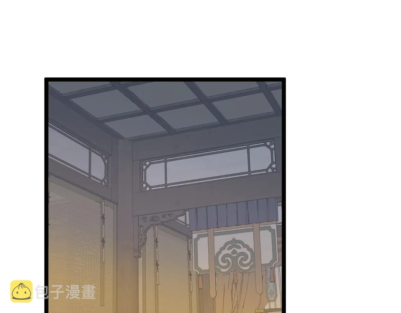 第83话行善积德 第38页