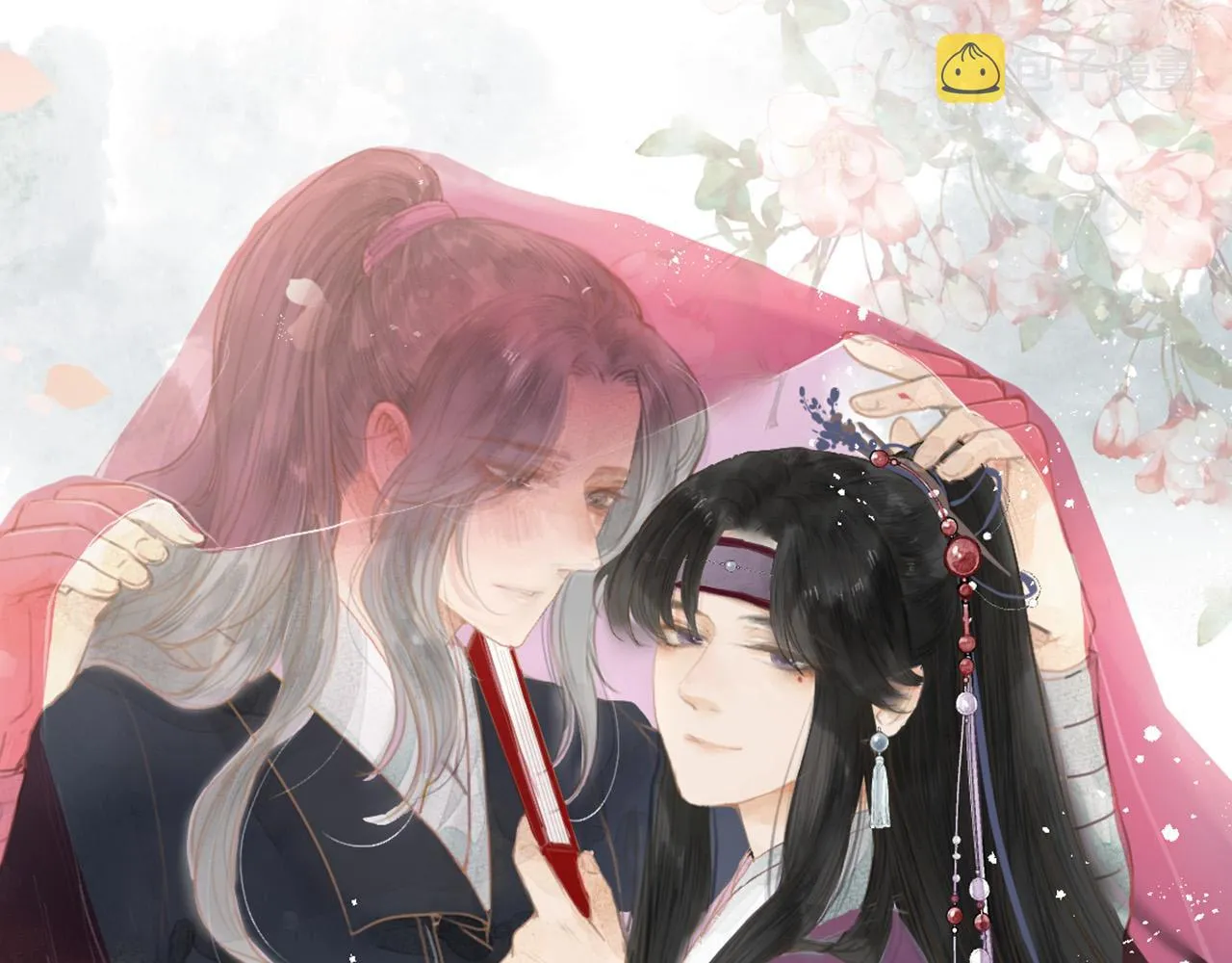第81话愿赌服输 第1页