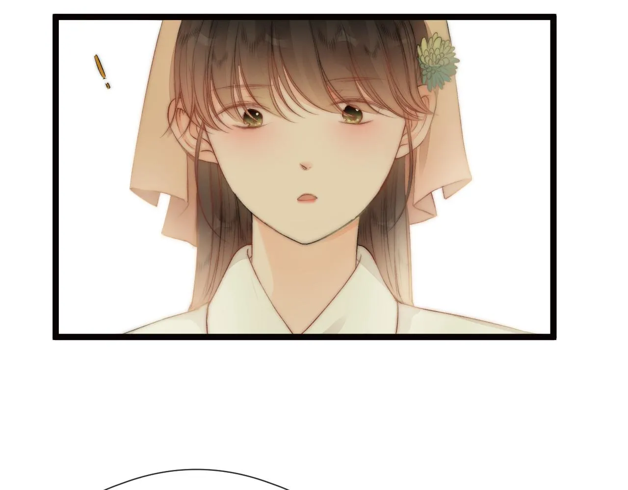 第81话愿赌服输 第23页
