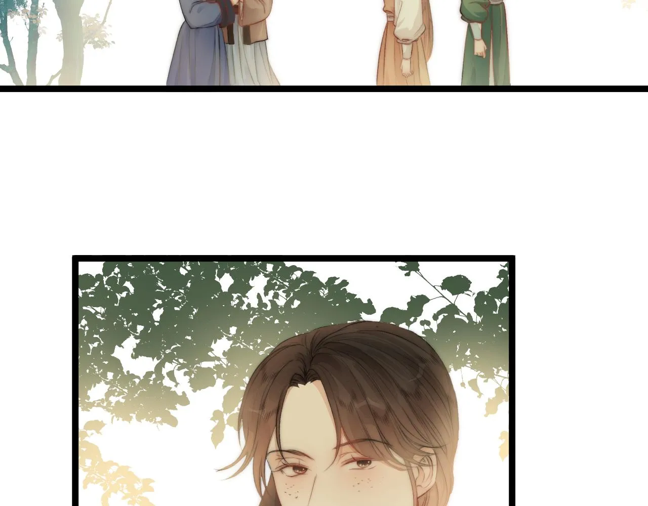 第81话愿赌服输 第32页