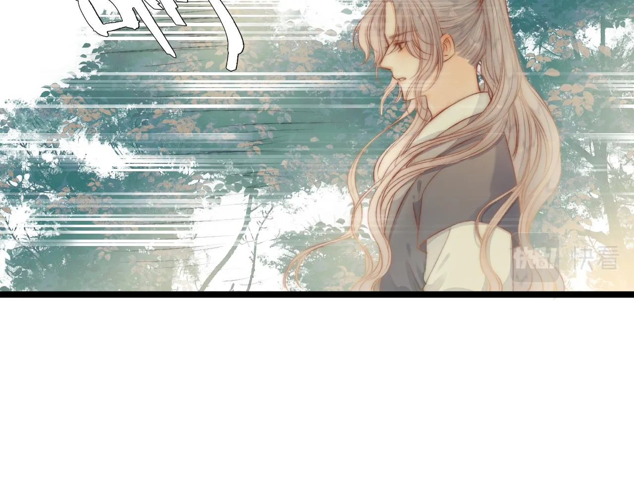 第81话愿赌服输 第39页
