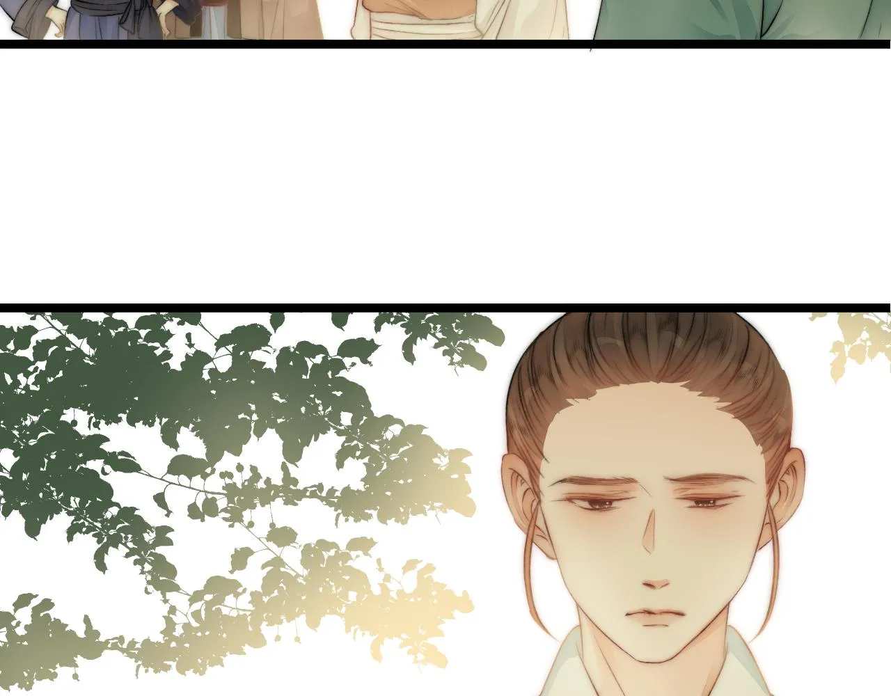 第81话愿赌服输 第43页
