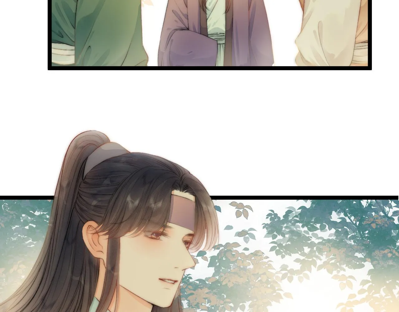 第81话愿赌服输 第46页