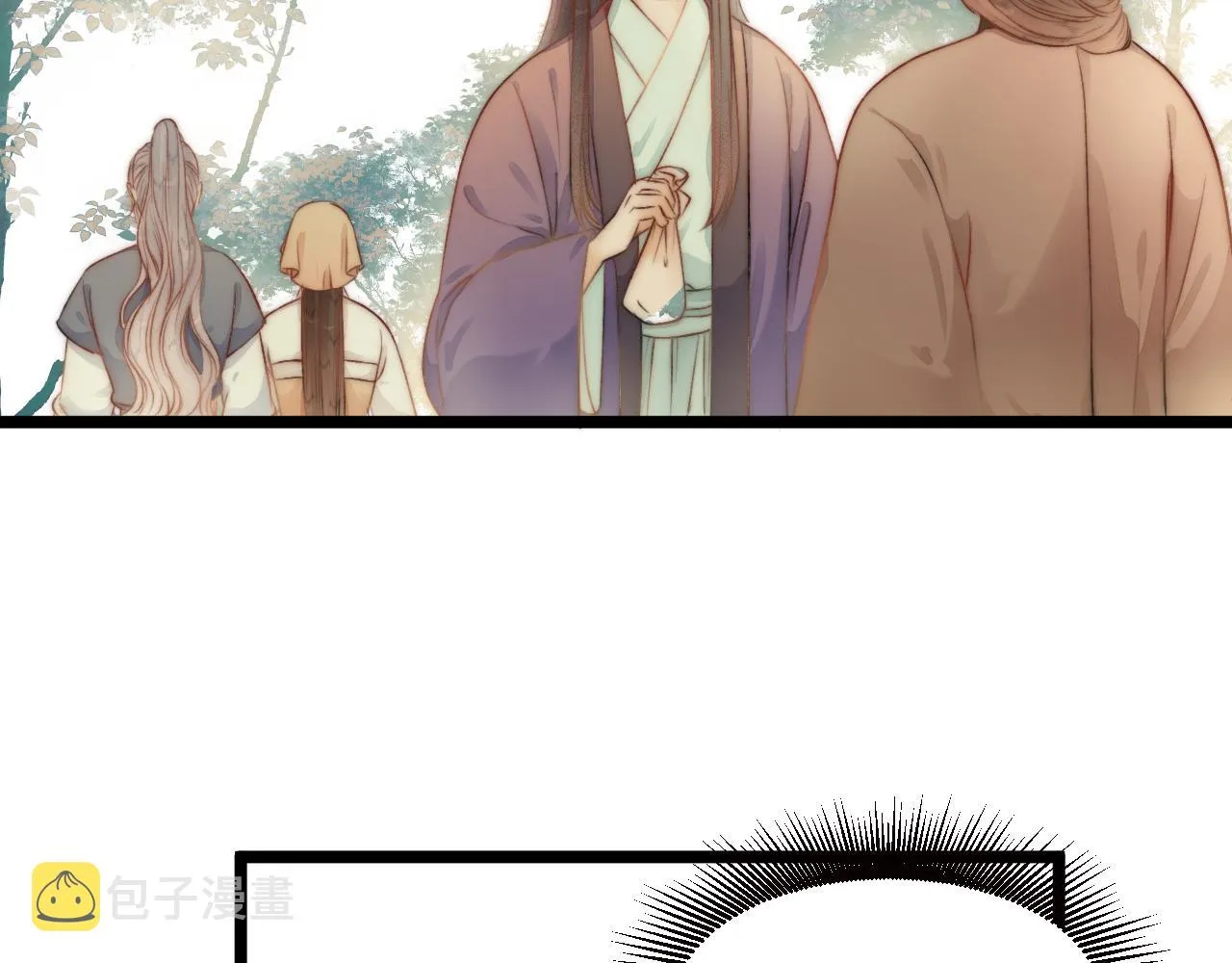 第81话愿赌服输 第56页