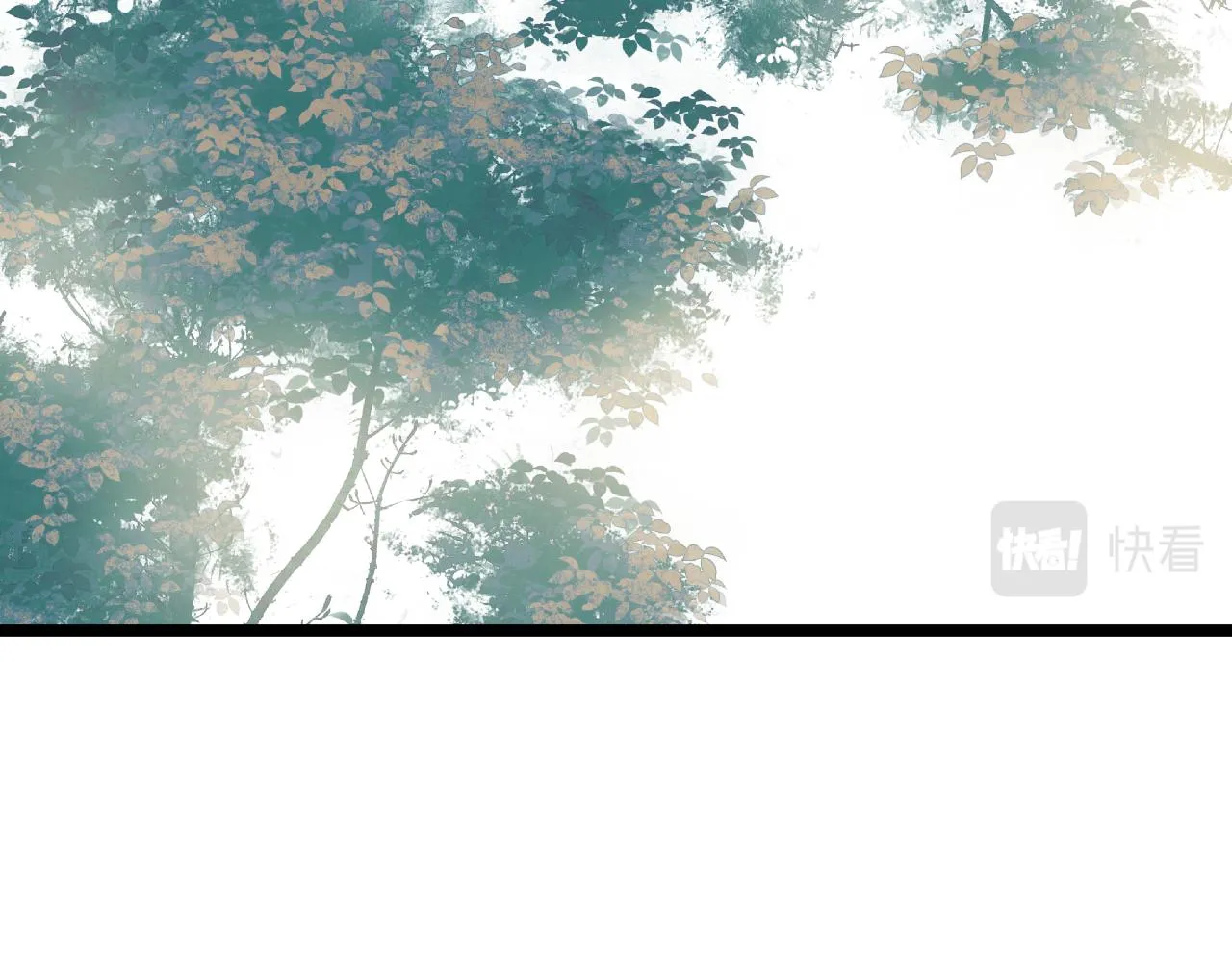 第81话愿赌服输 第59页