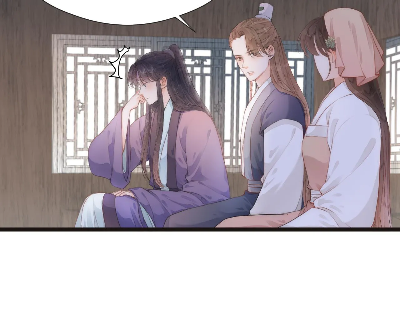 第80话对赌 第46页