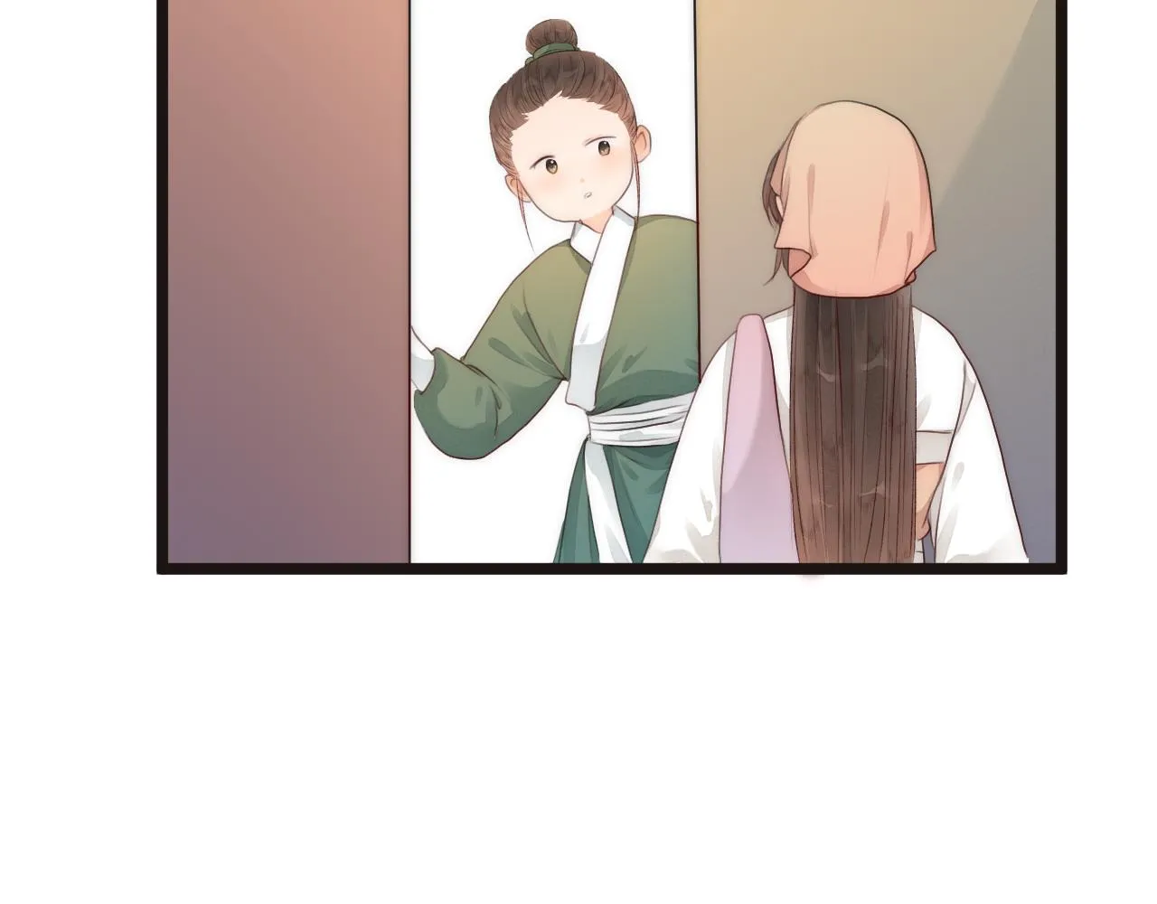 第80话对赌 第67页