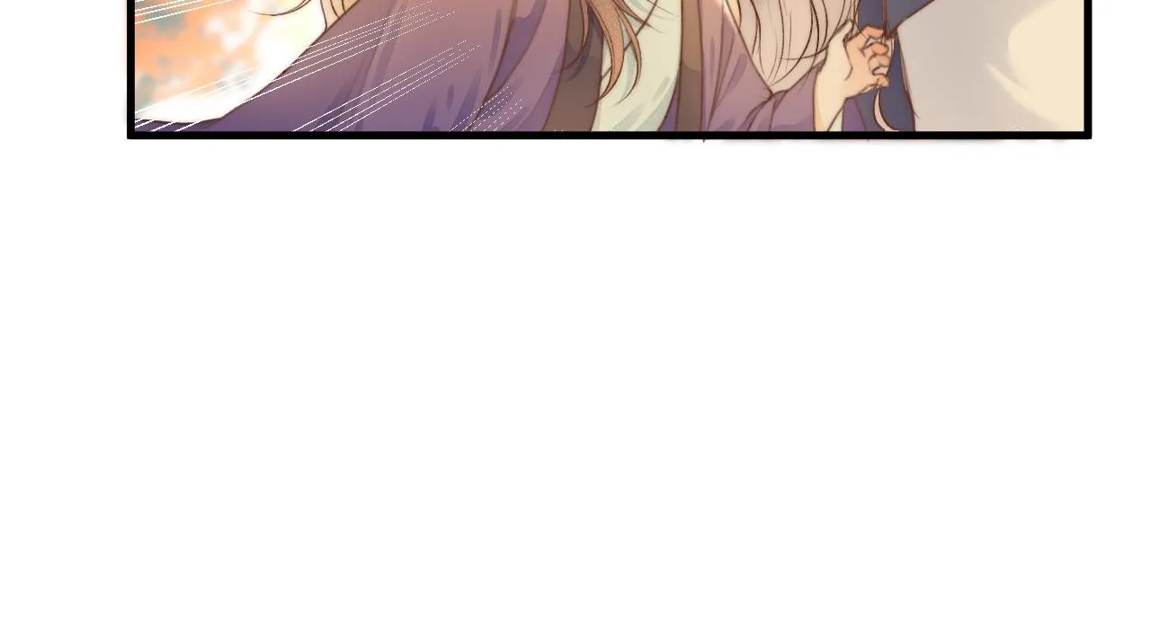 第82话 不免虎口 第47页