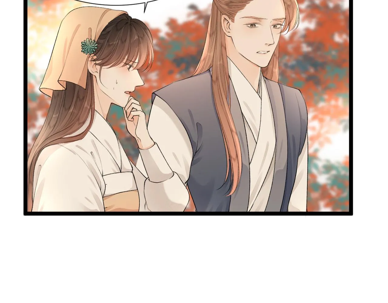 第83话 跟我回去 第19页