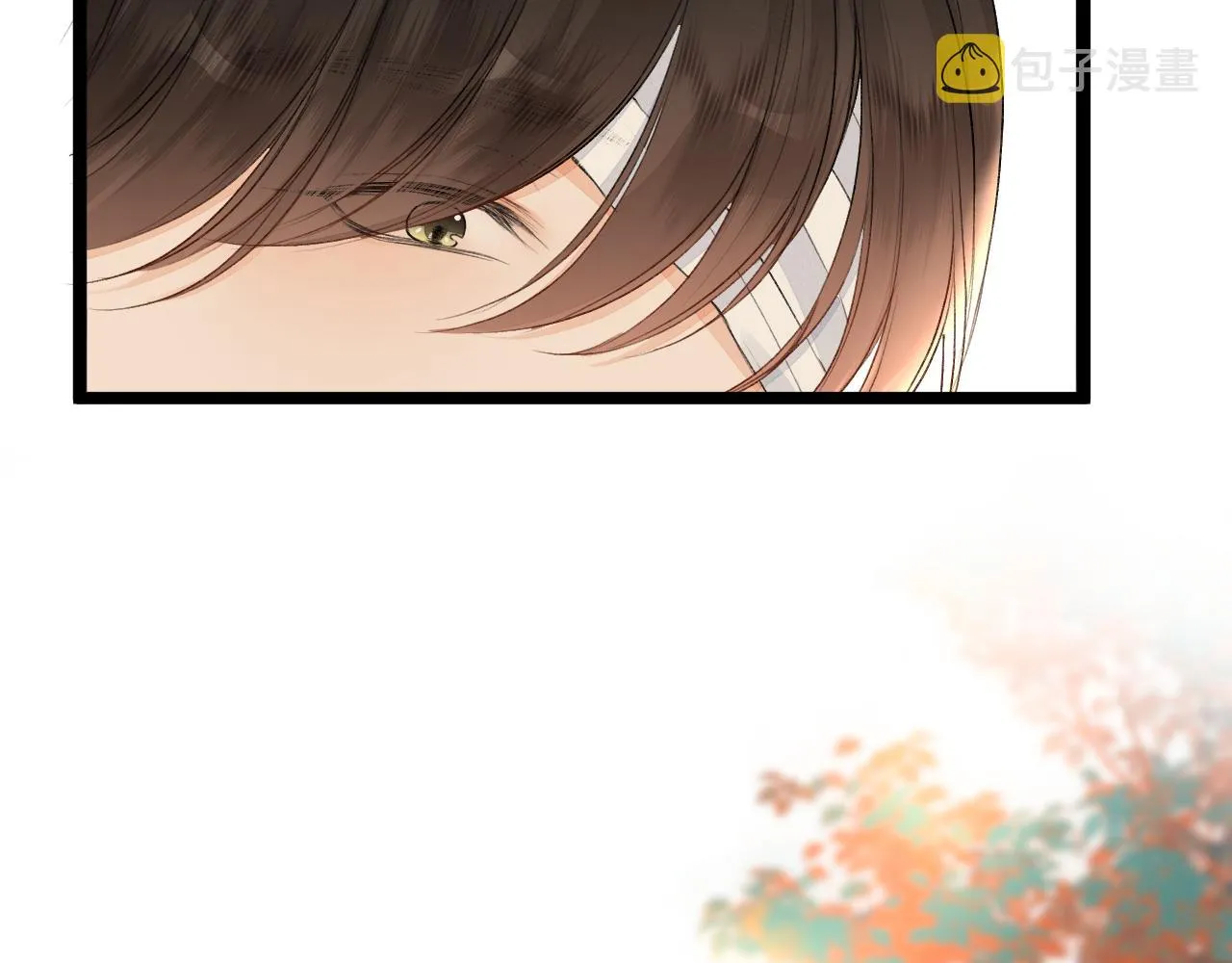 第83话 跟我回去 第32页
