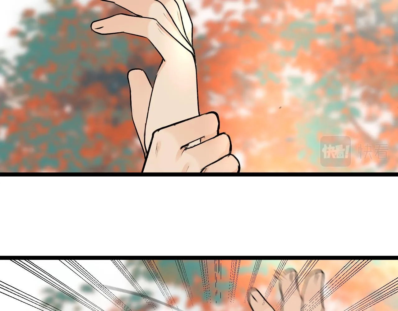 第83话 跟我回去 第36页