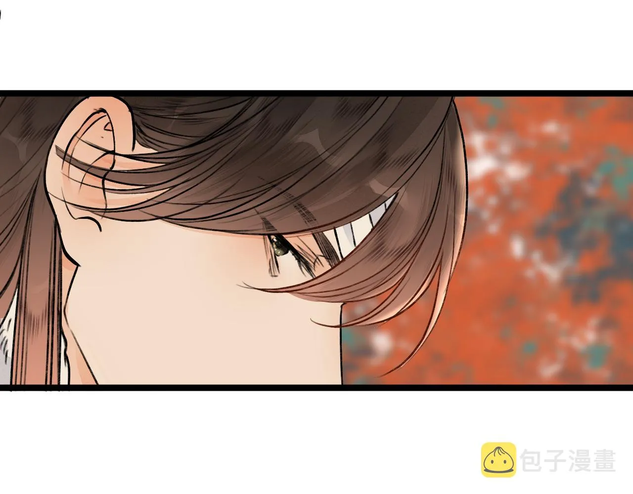第83话 跟我回去 第44页