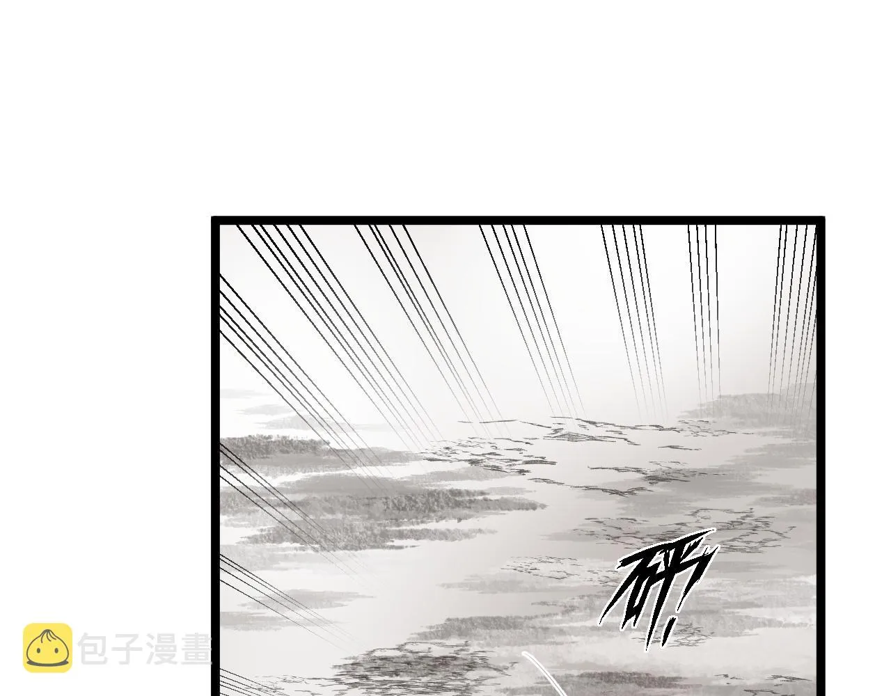 第83话 跟我回去 第49页