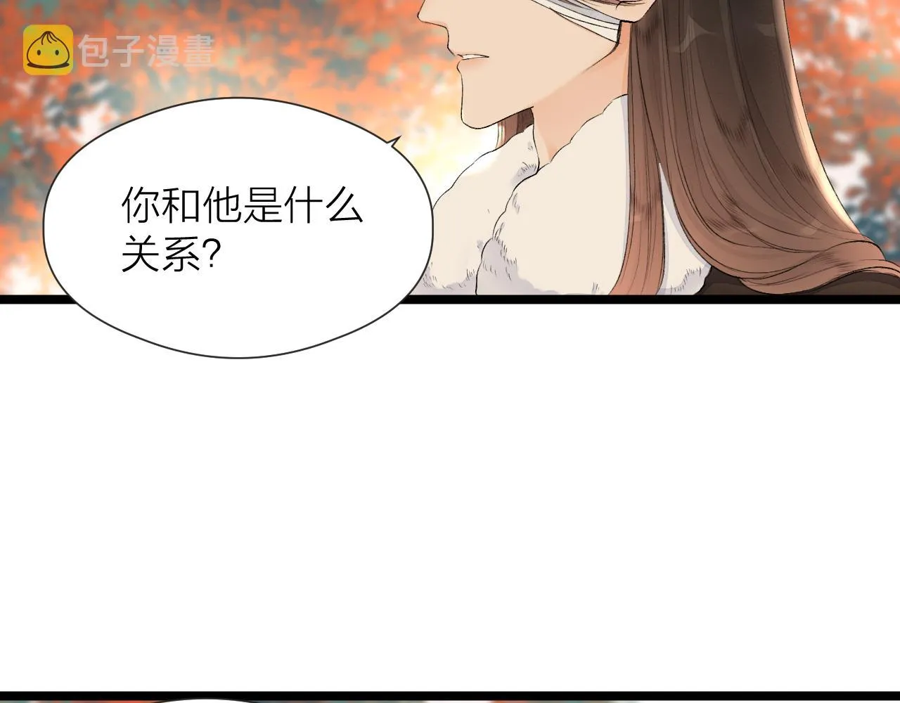 第83话 跟我回去 第57页