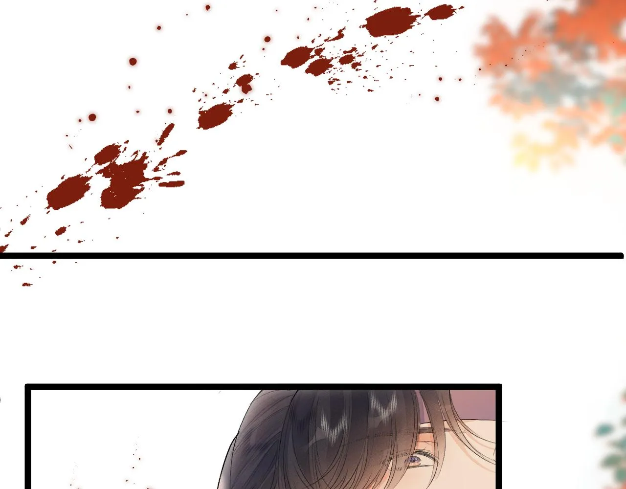 第83话 跟我回去 第64页