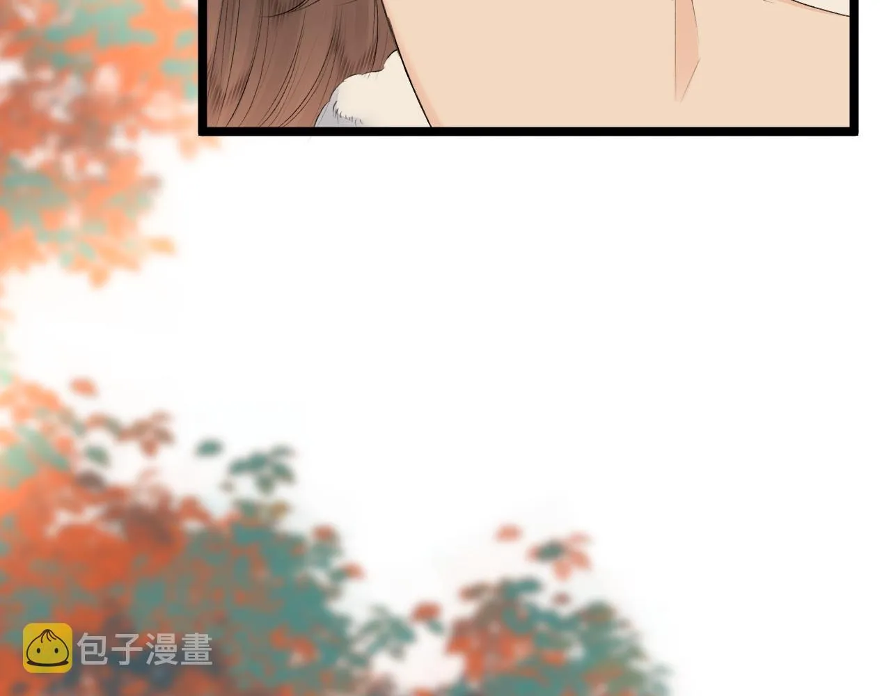 第83话 跟我回去 第66页