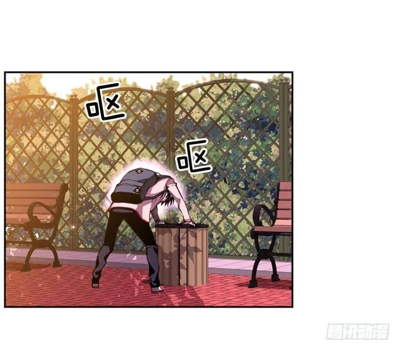 被捕食者 第44页