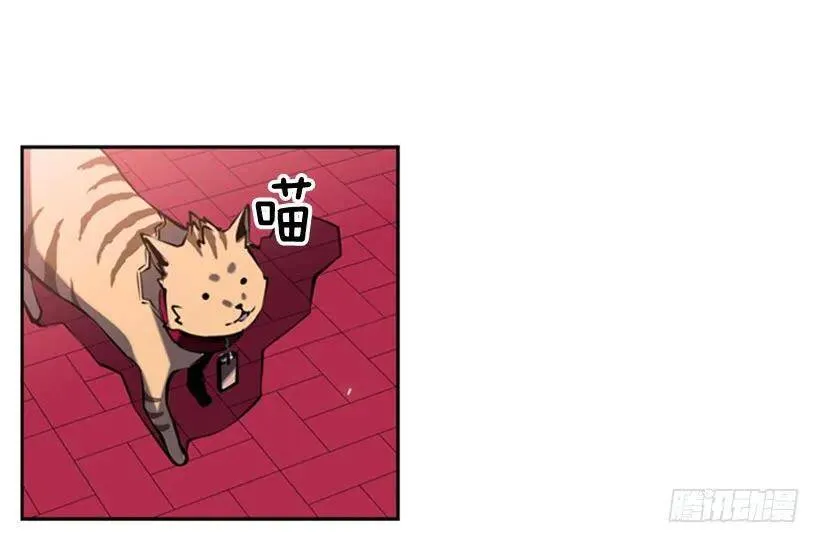 遗书 第8页