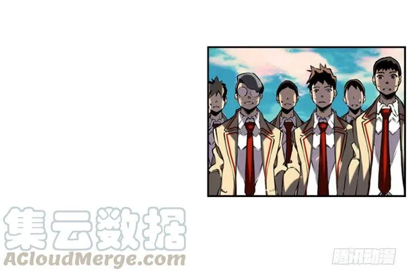 卑鄙 第25页