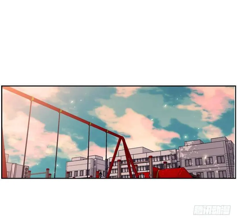 拜师 第3页