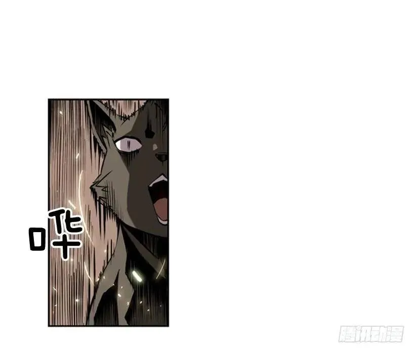 拜师 第16页