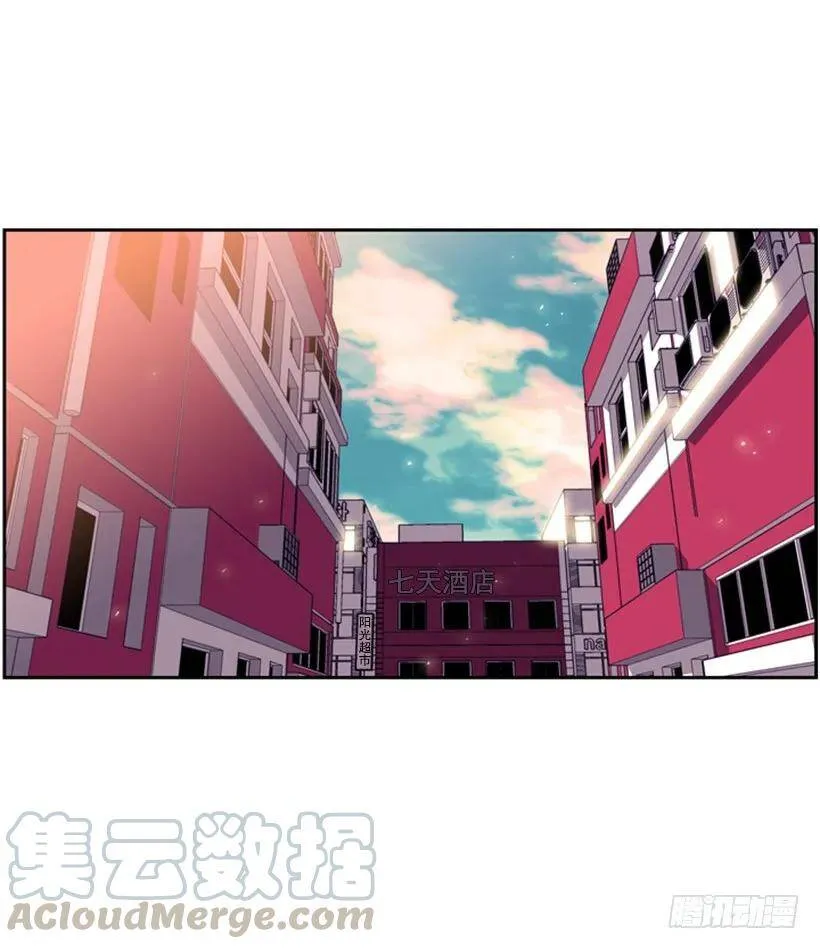 拜师 第25页