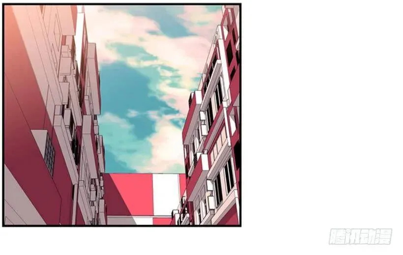 拜师 第42页