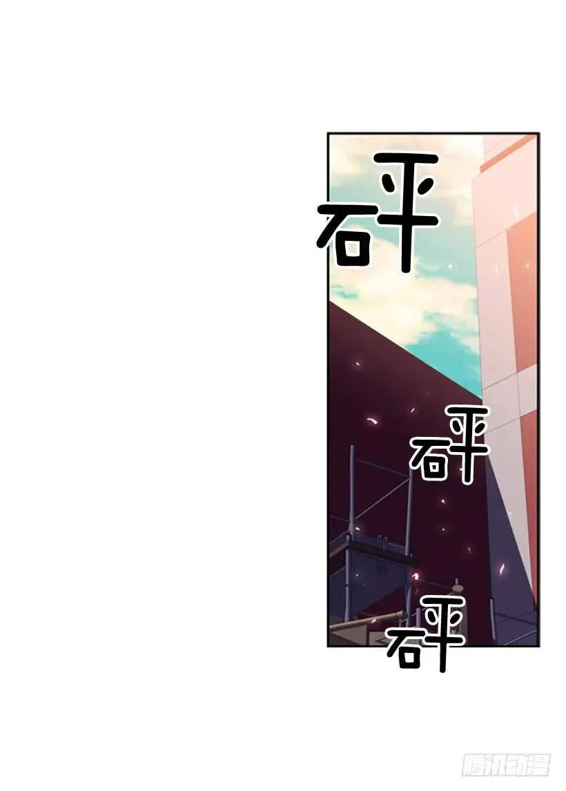 老子把你打残废 第33页