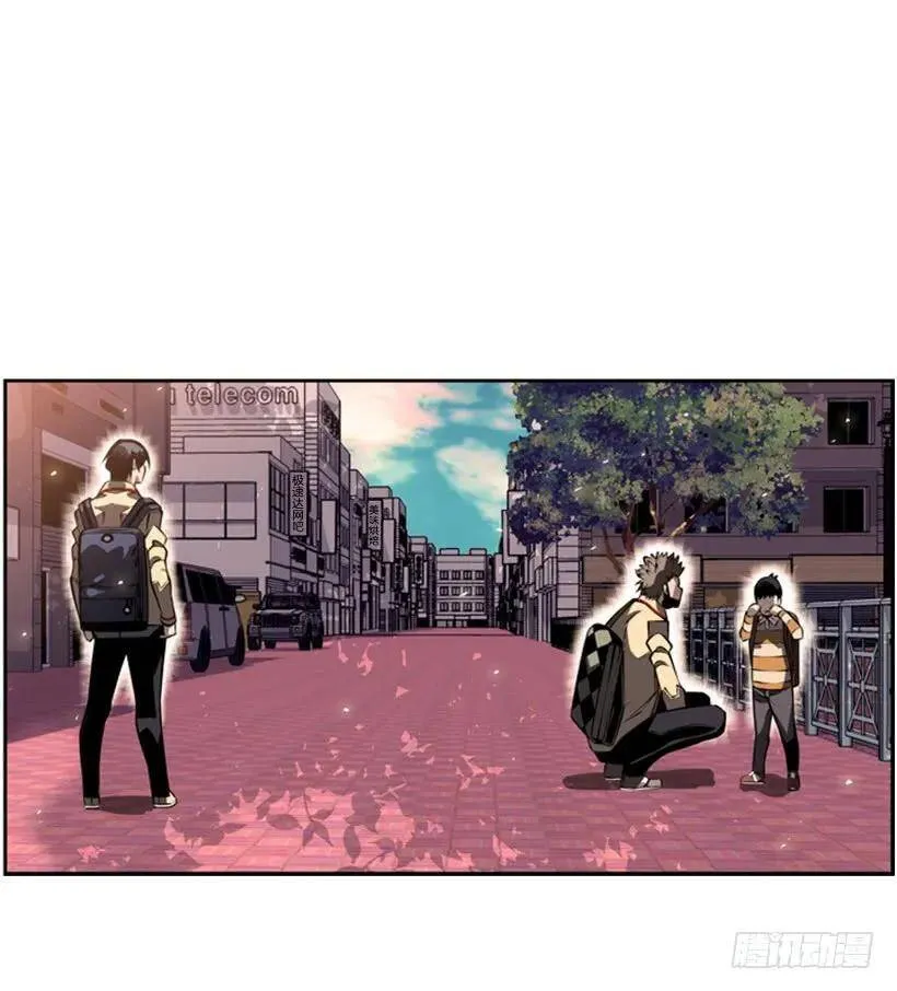 有趣的想法 第31页