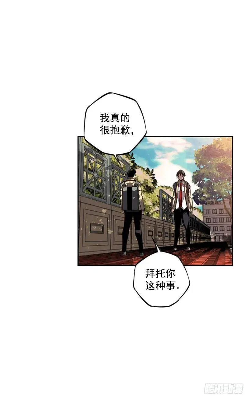 目的 第36页