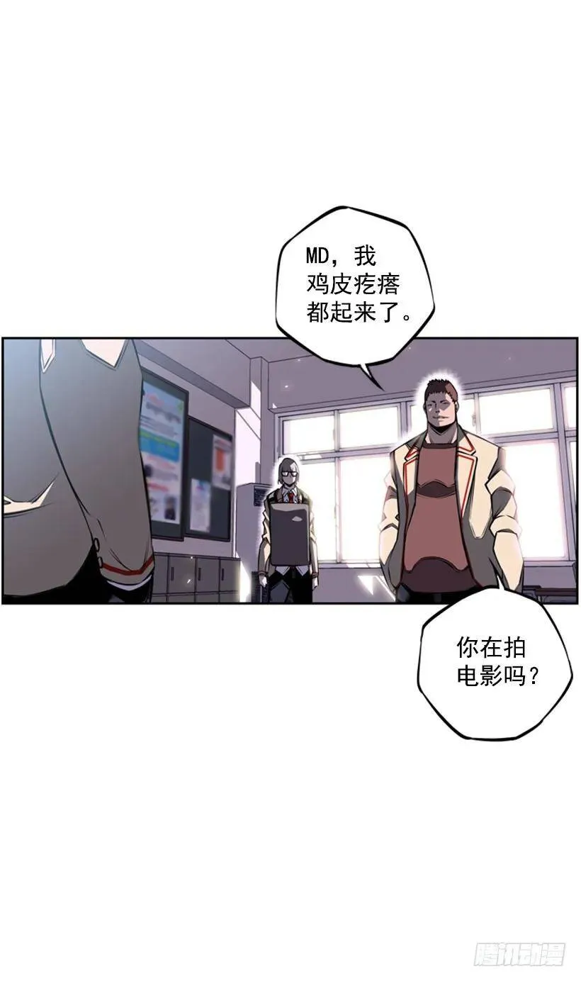 垃圾排名 第7页
