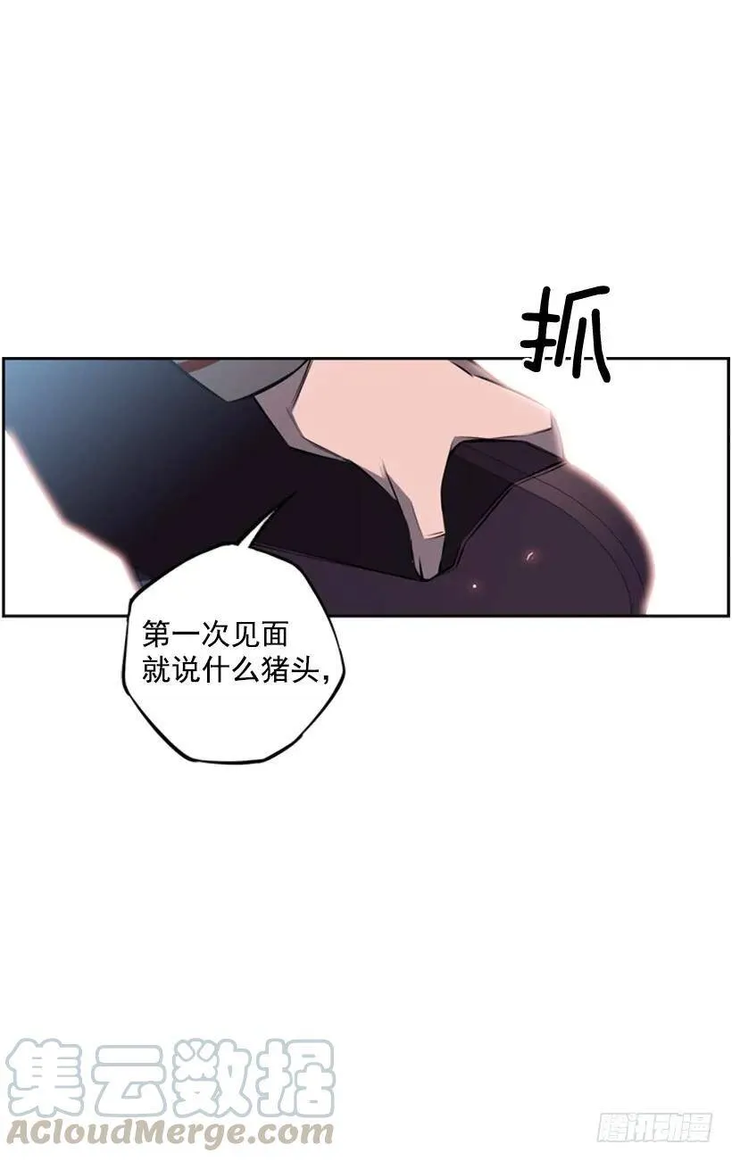 垃圾排名 第9页