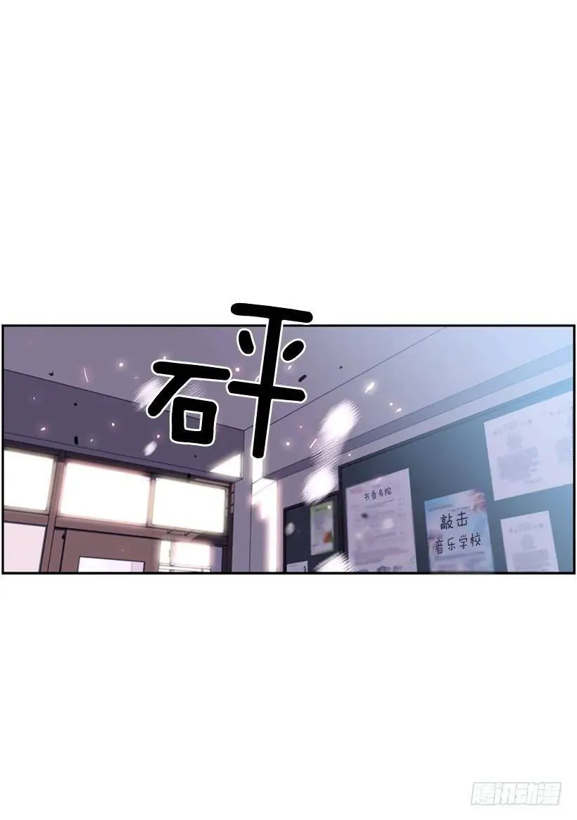 垃圾排名 第11页